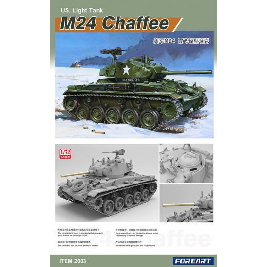 1/72 M24 Chaffee Light Tank 1/72 M24 Chaffee Light Tank