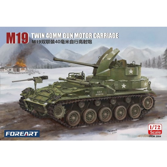 1/72 M19 Twin 40mm Gun Motor Carriage 1/72 M19 Twin 40mm Gun Motor Carriage