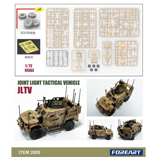 1/72 M1278 Joint Light Tactical Vehicle 1/72 M1278 Joint Light Tactical Vehicle