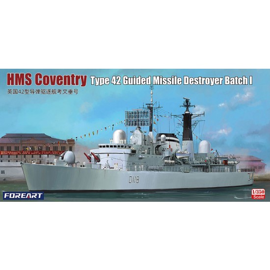 1/350 HMS Coventry Type 42 Guided Missile Destroyer Batch I 1/350 HMS Coventry Type 42 Guided Missile Destroyer Batch I