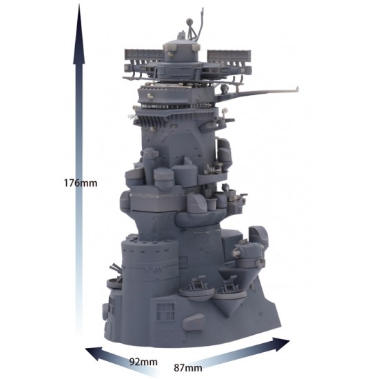 1/200 (Equipment2) IJN Battleship Yamato Bridge 1/200 (Equipment2) IJN Battleship Yamato Bridge