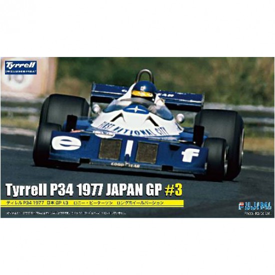 1/20 Tyrrell P34 1977 JAPAN GP Long Chassis #3 Ronnie Peterson (GP-34)