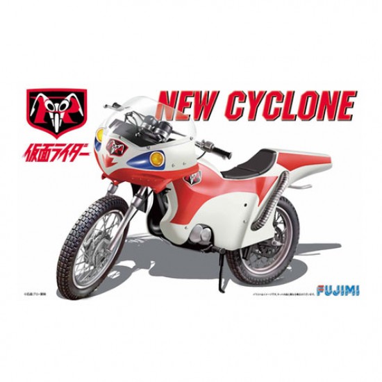 1/12 (SH No3) Motorcycle from Kamen Masked Rider New Cyclone