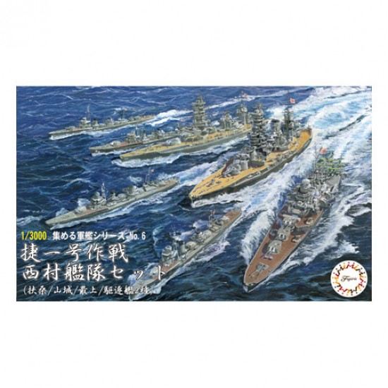 1/3000 Sho Ichigo Operation Nishimura Fleet Fuso/Yamashiro/Mogami/2 Destroyers (NWC-6)