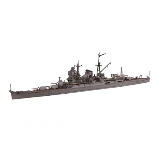 1/700 IJN Heavy Cruiser Kumano 1944/Sho Ichigo Operation (TOKU-65) 1/700 IJN Heavy Cruiser Kumano 1944/Sho Ichigo Operation (TOKU-65)
