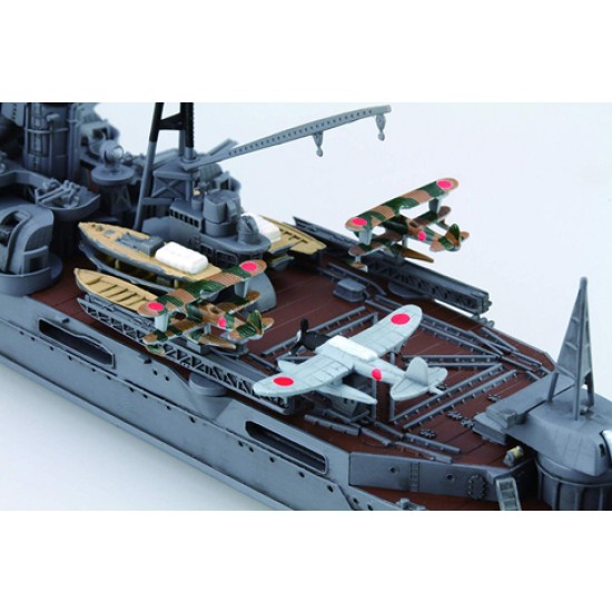 1/700 IJN Heavy Cruiser Mikuma 1942 (TOKU-70)
