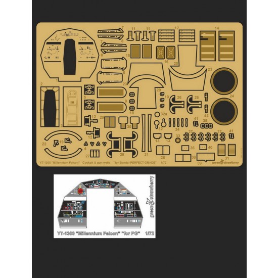 1/72 YT-1300 Millennium Falcon Cockpit & Gun Wells for Bandai kits [Star Wars]