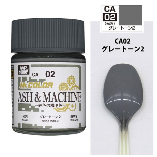 Ash & Machine Grey Tone #2 Gloss (18ml, solvent-based acrylic resin paint) Ash & Machine Grey Tone #2 Gloss (18ml, solvent-based acrylic resin paint)