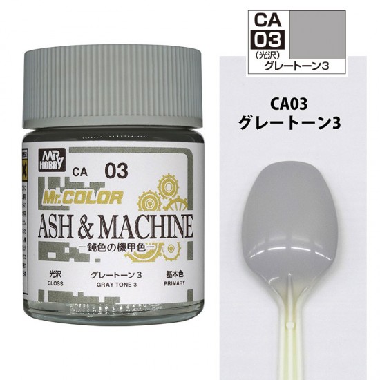 Ash & Machine Grey Tone #3 Gloss (18ml, solvent-based acrylic resin paint) Ash & Machine Grey Tone #3 Gloss (18ml, solvent-based acrylic resin paint)