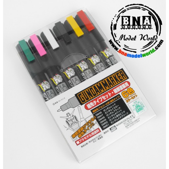 Gundam Paint Marker Ultra Fine Set (6 colours)
