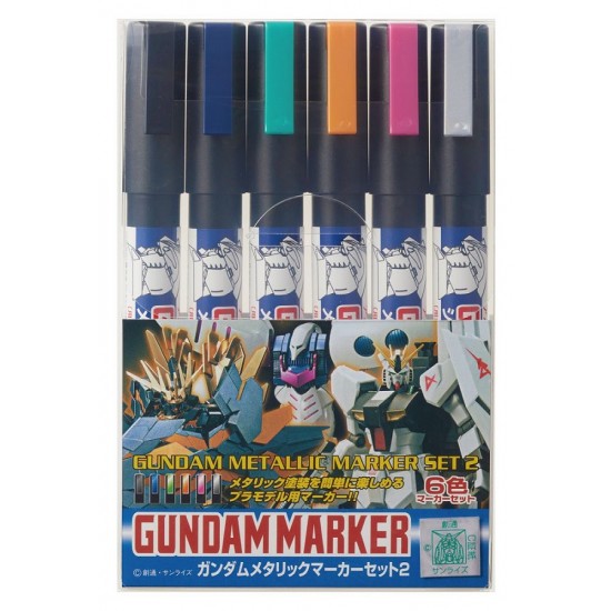 Gundam Markers Metallic Set Vol.2 (6 Colours)