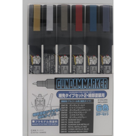Gundam Paint Marker Fine Edge Set Vol.2 (6 colours)