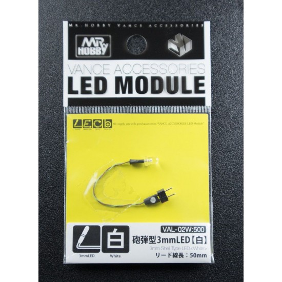 Vance LED Module - 3mm Shell Type LED White (wire length: 50mm)