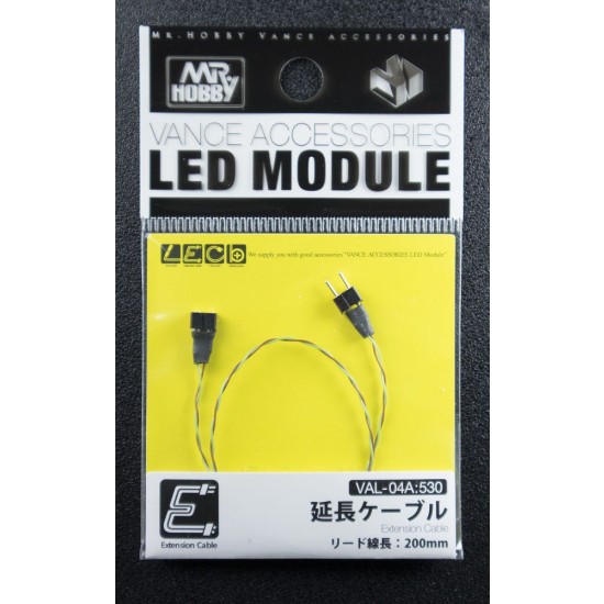 Vance LED Module - Extension Cable (wire length: 200mm)