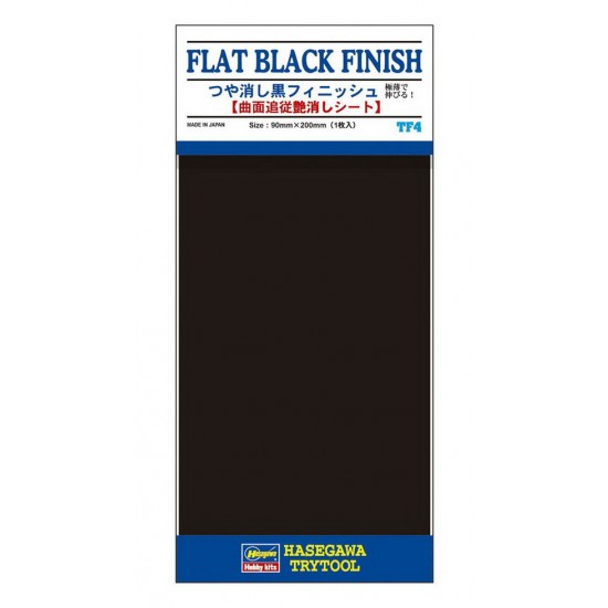 (TF4) Adhesive Detail & Marking Sheet - Flat Black Finish (90mm x 200mm) (TF4) Adhesive Detail & Marking Sheet - Flat Black Finish (90mm x 200mm)