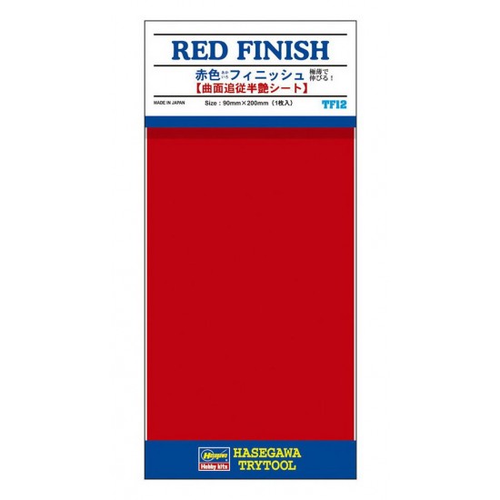 (TF12) Adhesive Detail & Marking Sheet - Red Finish (90mm x 200mm)