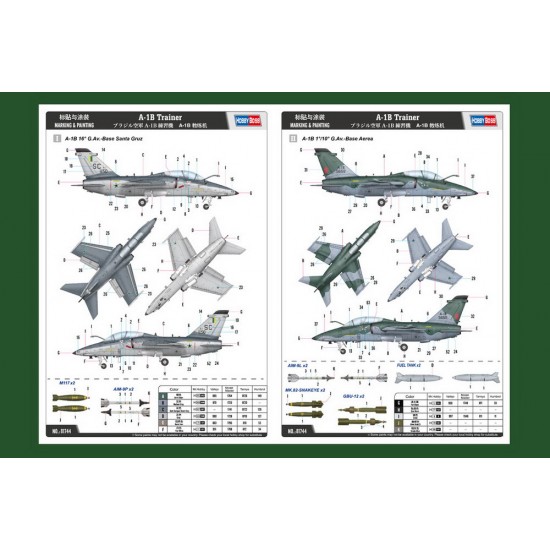 1/48 AMX Ground Attack Aircraft A-1B Trainer 1/48 AMX Ground Attack Aircraft A-1B Trainer
