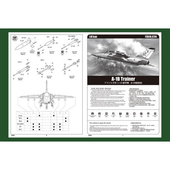 1/48 AMX Ground Attack Aircraft A-1B Trainer 1/48 AMX Ground Attack Aircraft A-1B Trainer