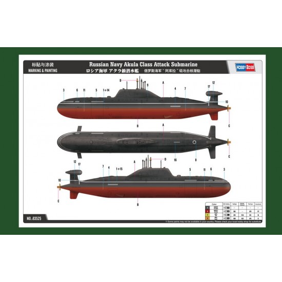 1/350 Russian Navy SSN Akula Class Attack Submarine
