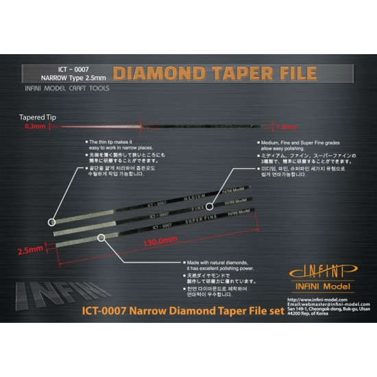 Diamond Taper File 3 Way System (2.5mm Narrow type)