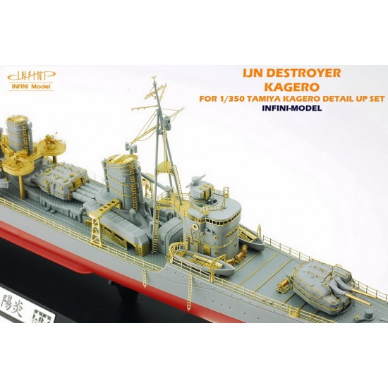1/350 IJN Destroyer Kagero Detail-up Sets for Tamiya kit #78032