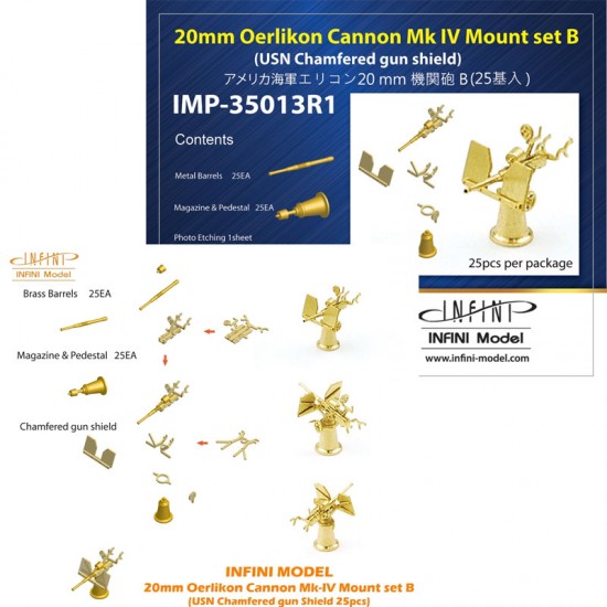 1/350 USN 20mm Oerlikon Cannon MK IV Mount. B (25pcs)
