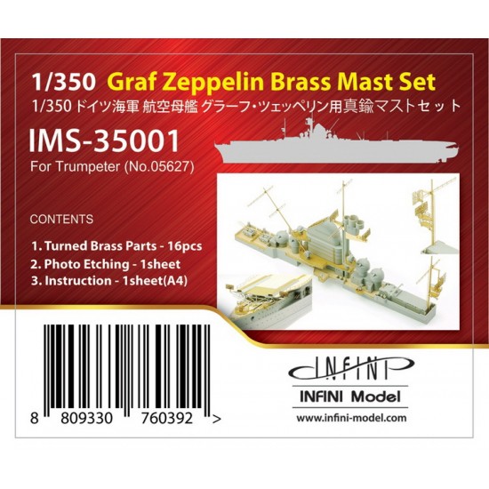 1/350 DKM Graf Zeppelin Brass Mast set