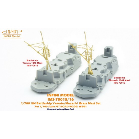 1/700 IJN Yamato 1945 Brass Mast Set for Pit-Road W200 kits