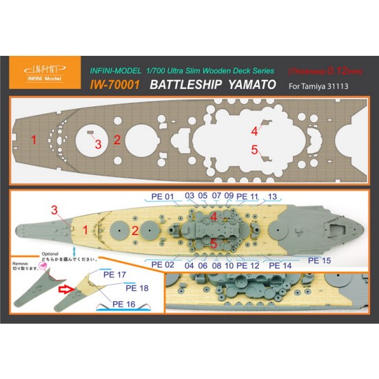 1/700 IJN Yamato Wooden Deck for Tamiya kit #31113