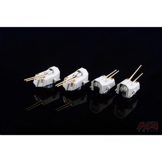 1/200 Bismarck Deluxe Super Detail Set for Trumpeter kit (incl. Wood Deck, Barrels, PEs..)