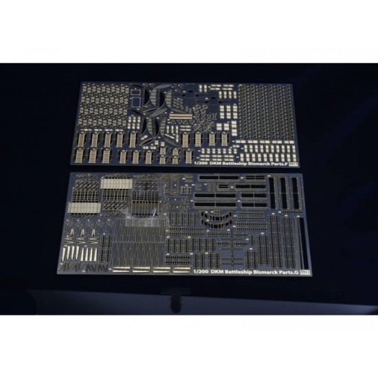 1/200 Bismarck Deluxe Super Detail Set for Trumpeter kit (incl. Wood Deck, Barrels, PEs..)