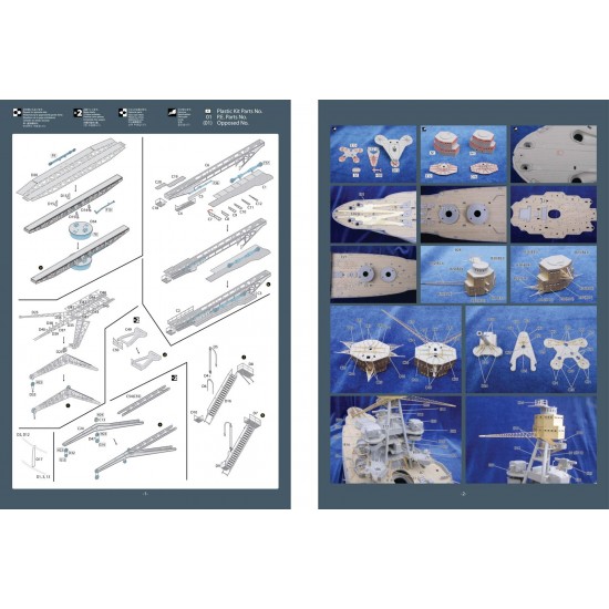 1/200 USS BB-39 Arizona Upgrade Pack for Trumpeter #03701 1/200 USS BB-39 Arizona Upgrade Pack for Trumpeter #03701