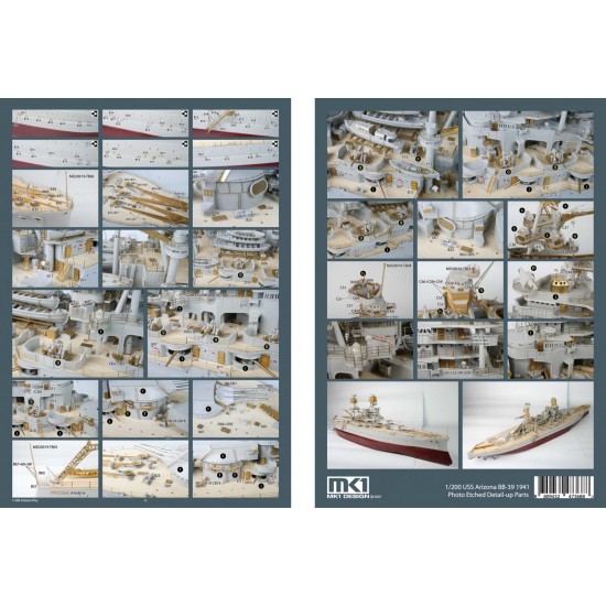 1/200 USS BB-39 Arizona Upgrade Pack for Trumpeter #03701 1/200 USS BB-39 Arizona Upgrade Pack for Trumpeter #03701