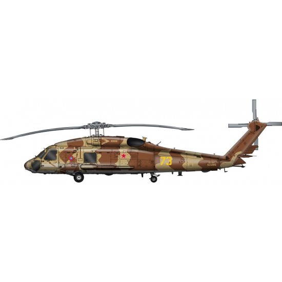 1/35 Sikorsky SH-60F SeaHawk 1/35 Sikorsky SH-60F SeaHawk