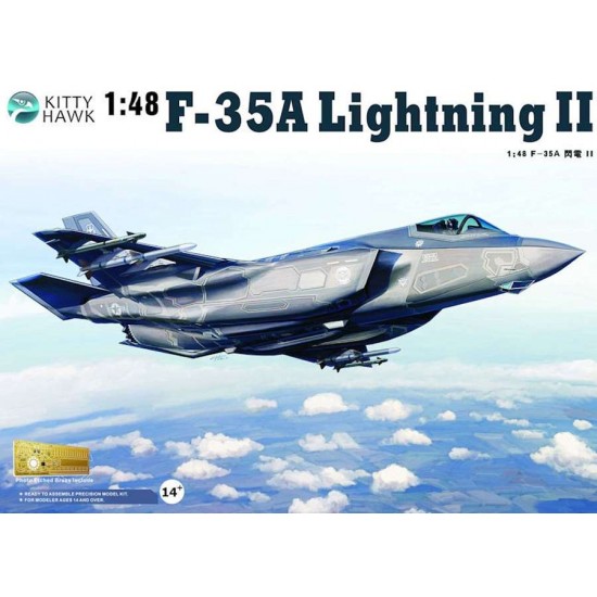 1/48 Lockheed-Martin F-35A Lightning II