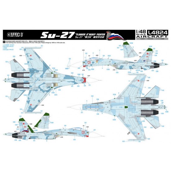 1/48 Sukhoi Su-27 Flanker B Heavy Fighter 1/48 Sukhoi Su-27 Flanker B Heavy Fighter