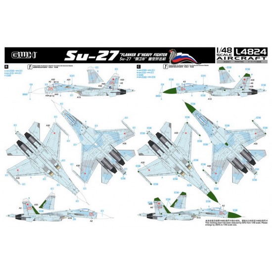 1/48 Sukhoi Su-27 Flanker B Heavy Fighter 1/48 Sukhoi Su-27 Flanker B Heavy Fighter