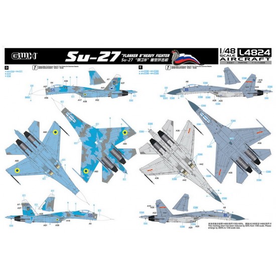 1/48 Sukhoi Su-27 Flanker B Heavy Fighter 1/48 Sukhoi Su-27 Flanker B Heavy Fighter