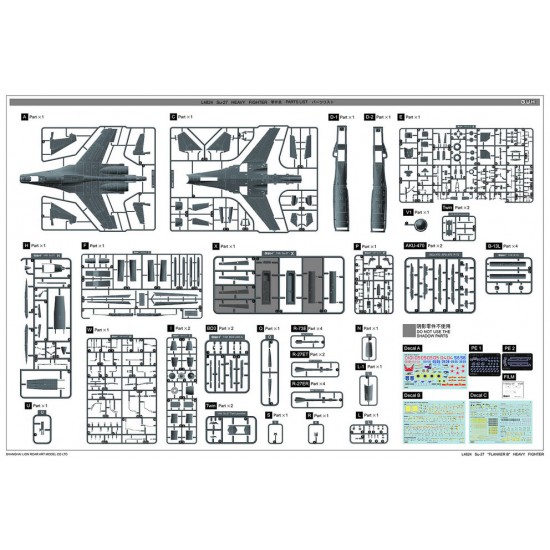 1/48 Sukhoi Su-27 Flanker B Heavy Fighter 1/48 Sukhoi Su-27 Flanker B Heavy Fighter
