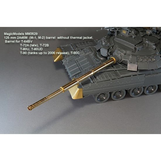 1/35 T-64BV/72A (late)/72B/80U/80UD/90/90C 125mm 2A46M (M-1/2) Barrel