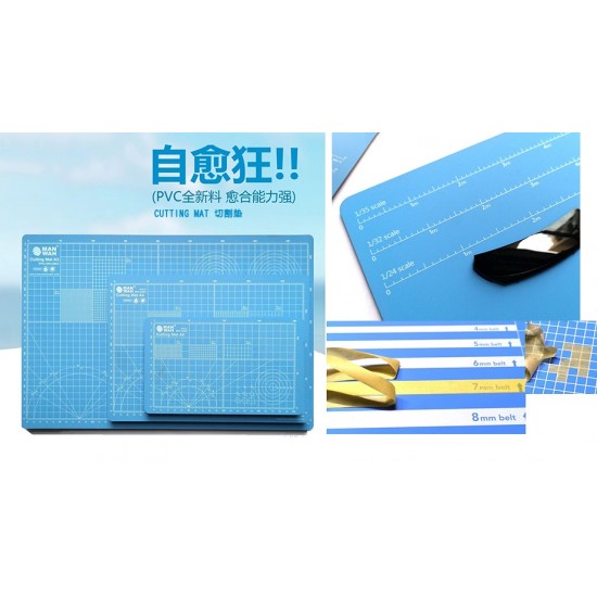 Cutting Mat (PVC, A3, 450mm x 300mm x 3mm) Cutting Mat (PVC, A3, 450mm x 300mm x 3mm)