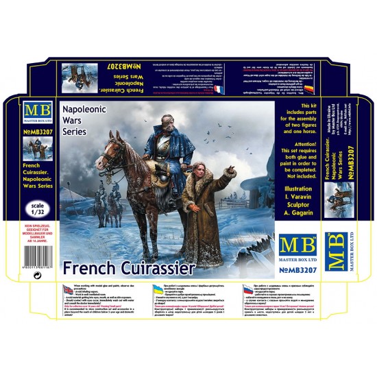1/32 French Cuirassier in Napoleonic Wars (2 figures + 1 Horse)