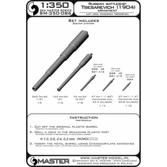 1/350 Tsesarevich 1904 Armament Set (37, 45, 75, 152, 305mm Barrels) for Trumpeter #05338