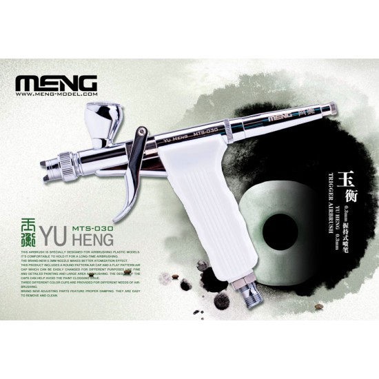 Yu Heng 0.3mm Trigger Handheld Airbrush