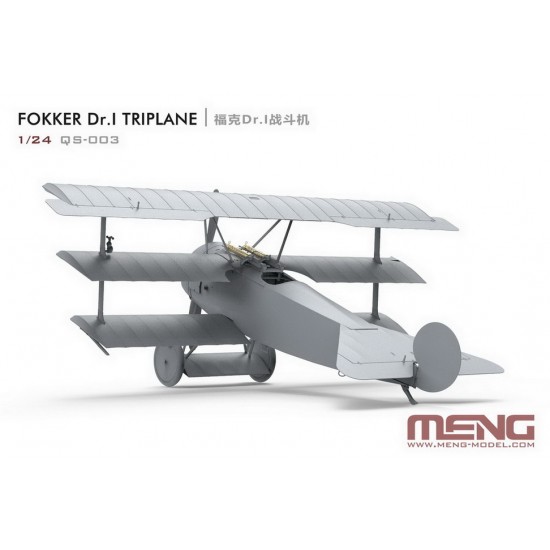 1/24 Fokker Dr.I Triplane & Blue Max Medal [Limited Edition]