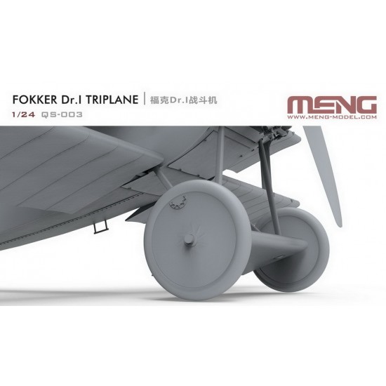 1/24 Fokker Dr.I Triplane & Blue Max Medal [Limited Edition]