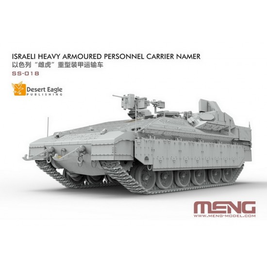 1/35 Israeli Heavy Armoured Personnel Carrier Namer 1/35 Israeli Heavy Armoured Personnel Carrier Namer