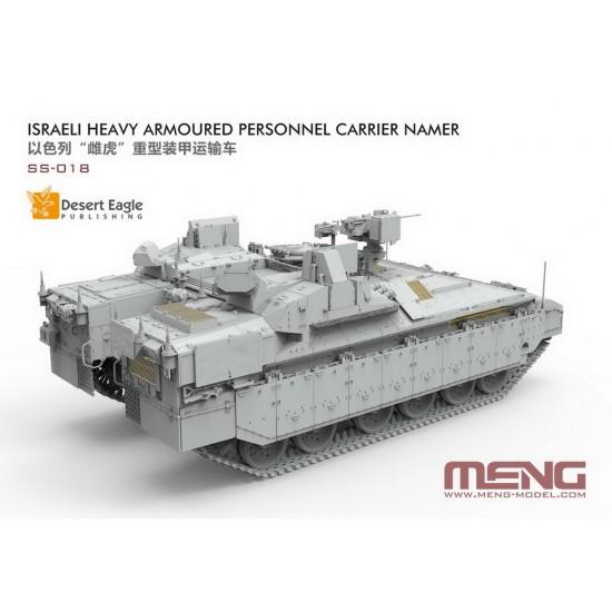 1/35 Israeli Heavy Armoured Personnel Carrier Namer 1/35 Israeli Heavy Armoured Personnel Carrier Namer