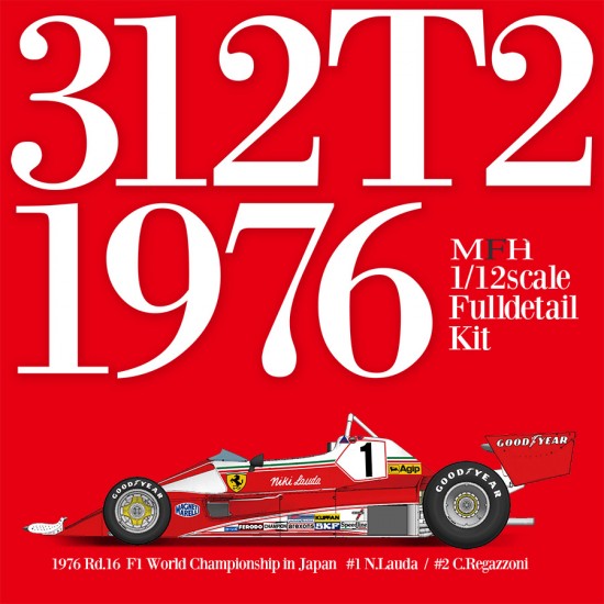 1/12 Full Multimedia kit: Ferrari 312T2 Ver.B 1976 Rd.6 #1 N.Lauda/#2 C.Regazzoni 1/12 Full Multimedia kit: Ferrari 312T2 Ver.B 1976 Rd.6 #1 N.Lauda/#2 C.Regazzoni