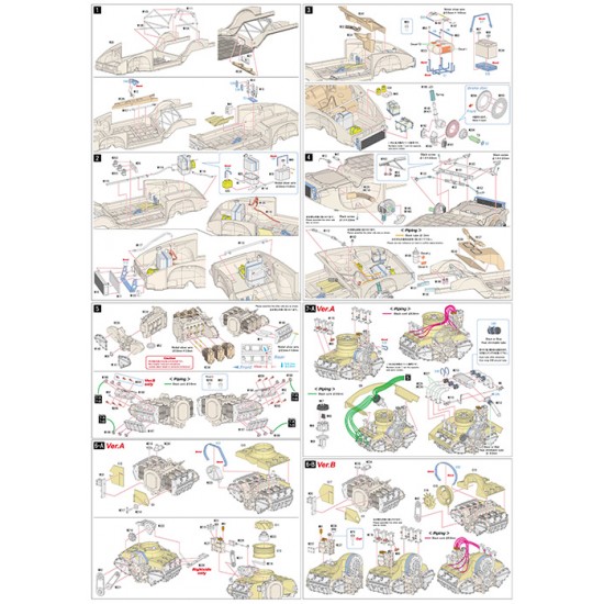 1/12 Multi-Material Kit: Porsche 911 Carrera RSR Turbo Ver.B 1974 LM 24hours No.21 1/12 Multi-Material Kit: Porsche 911 Carrera RSR Turbo Ver.B 1974 LM 24hours No.21